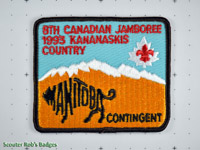 Click to enlarge CJ'93 Manitoba